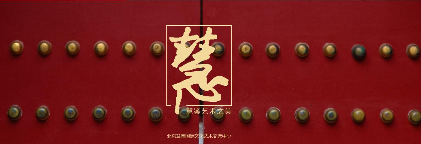 中心經營范圍包括:組織文化藝術交流;市場調查;經濟信息咨詢;圖文設計